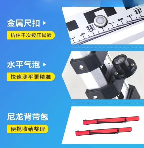 Aluminum Alloy Telescopic Level Staff, Tower‑Style Height Measuring Scale for Elevation Survey Work