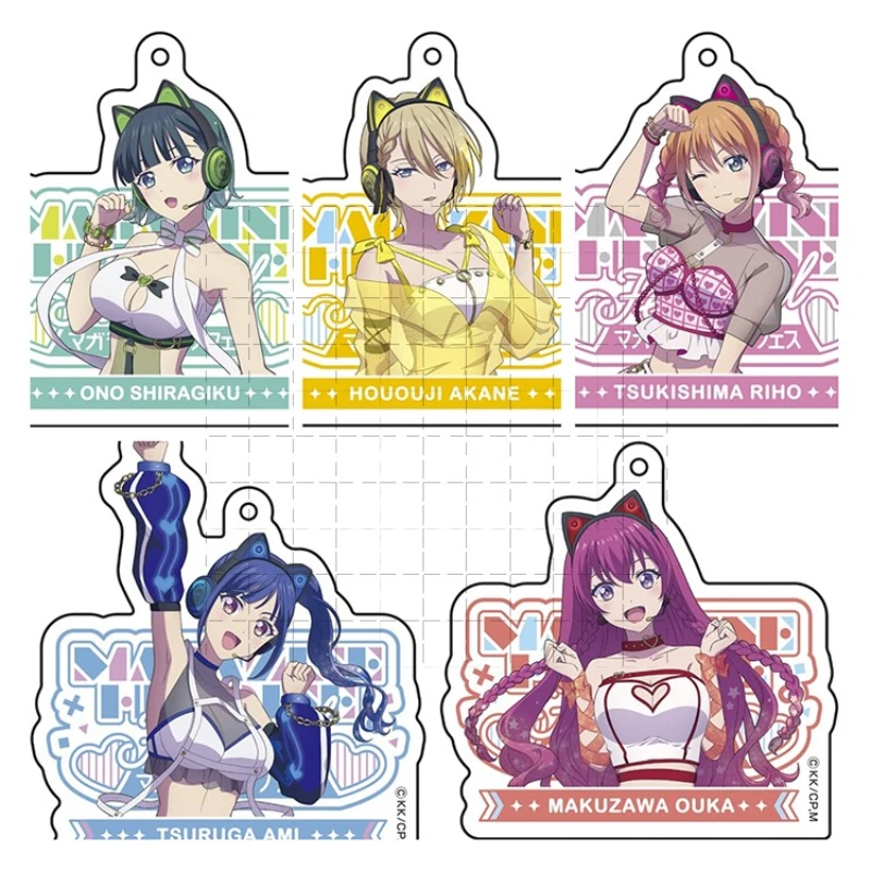 Игра Hououji Akane Ono Shiragiku Tsukishima Riho Makuzawa Ouka брелок кукла аниме акриловый брелок кулон для подарка