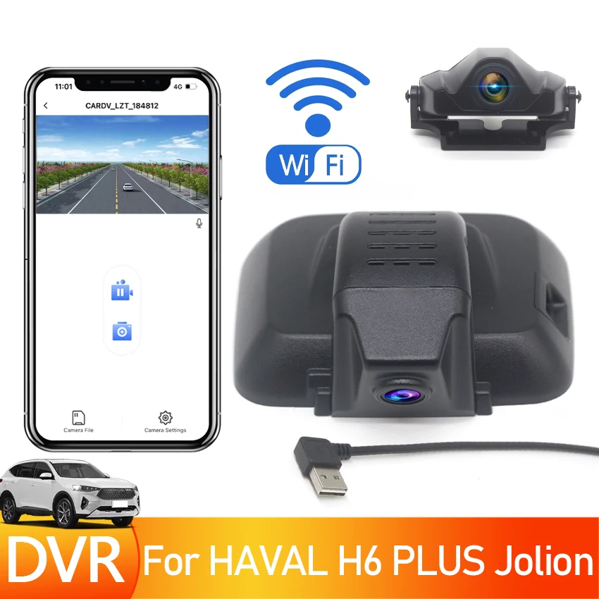 Plug and play Car DVR Video Recorder Dash Cam Camera For HAVAL H6 PLUS Jolion 2021 2022 High Quality Driving Recorder UHD 2160P