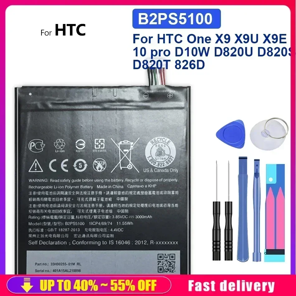 3000mAh Battery For Phone HTC One X9 X9U X9E E56ML 10 Pro 10pro D10W D820U D820S D820T 826D Fast Shipping