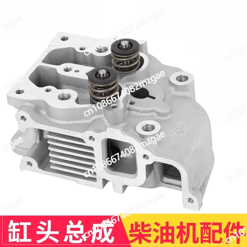 

Air-cooled diesel engine parts 173 178 186FA 188 192 195F 198 Cylinder head assembly