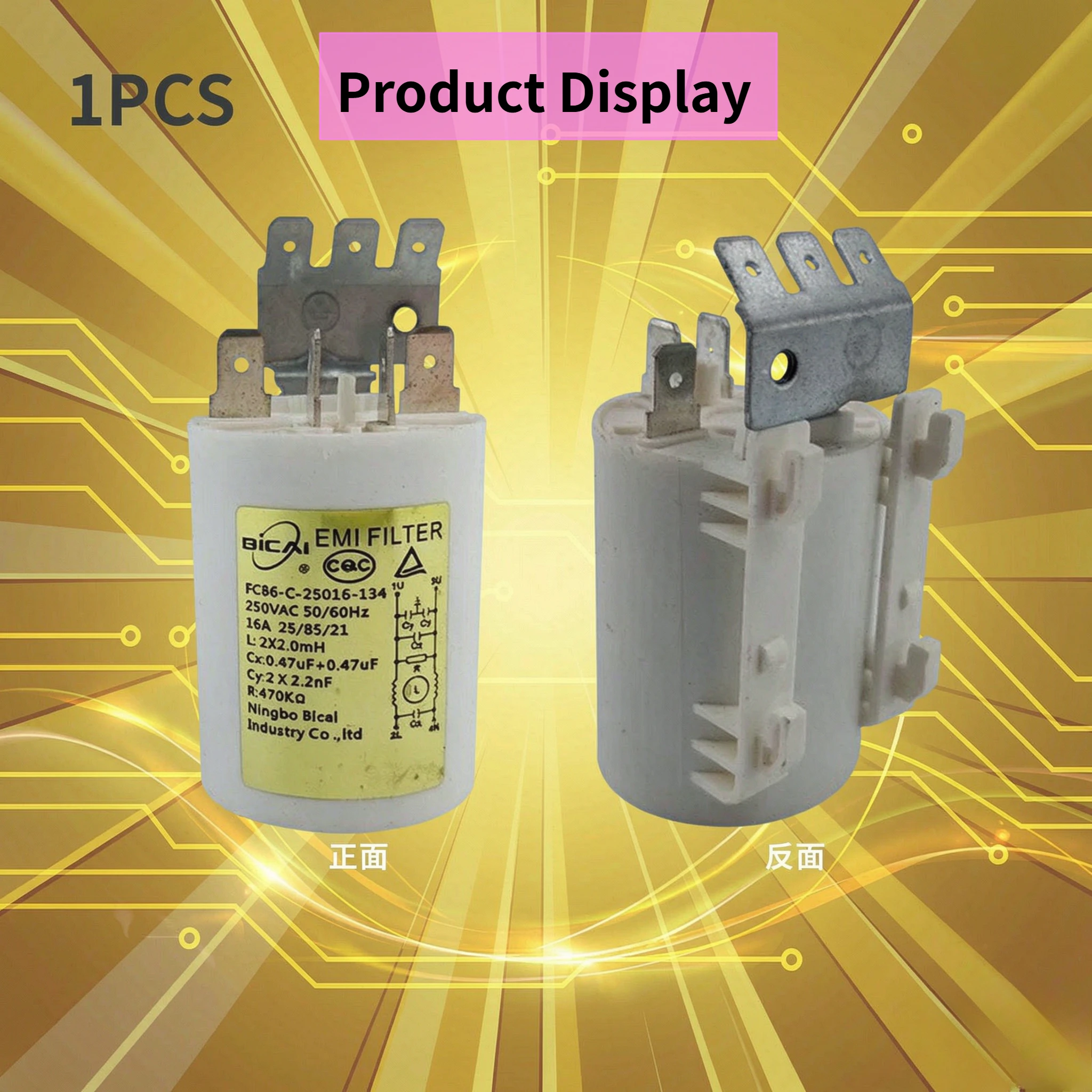 1Pcs FC86 EMI Power Filter Interference Suppressor Noise Filter Replacement Spare Part for Drum Washing Machine