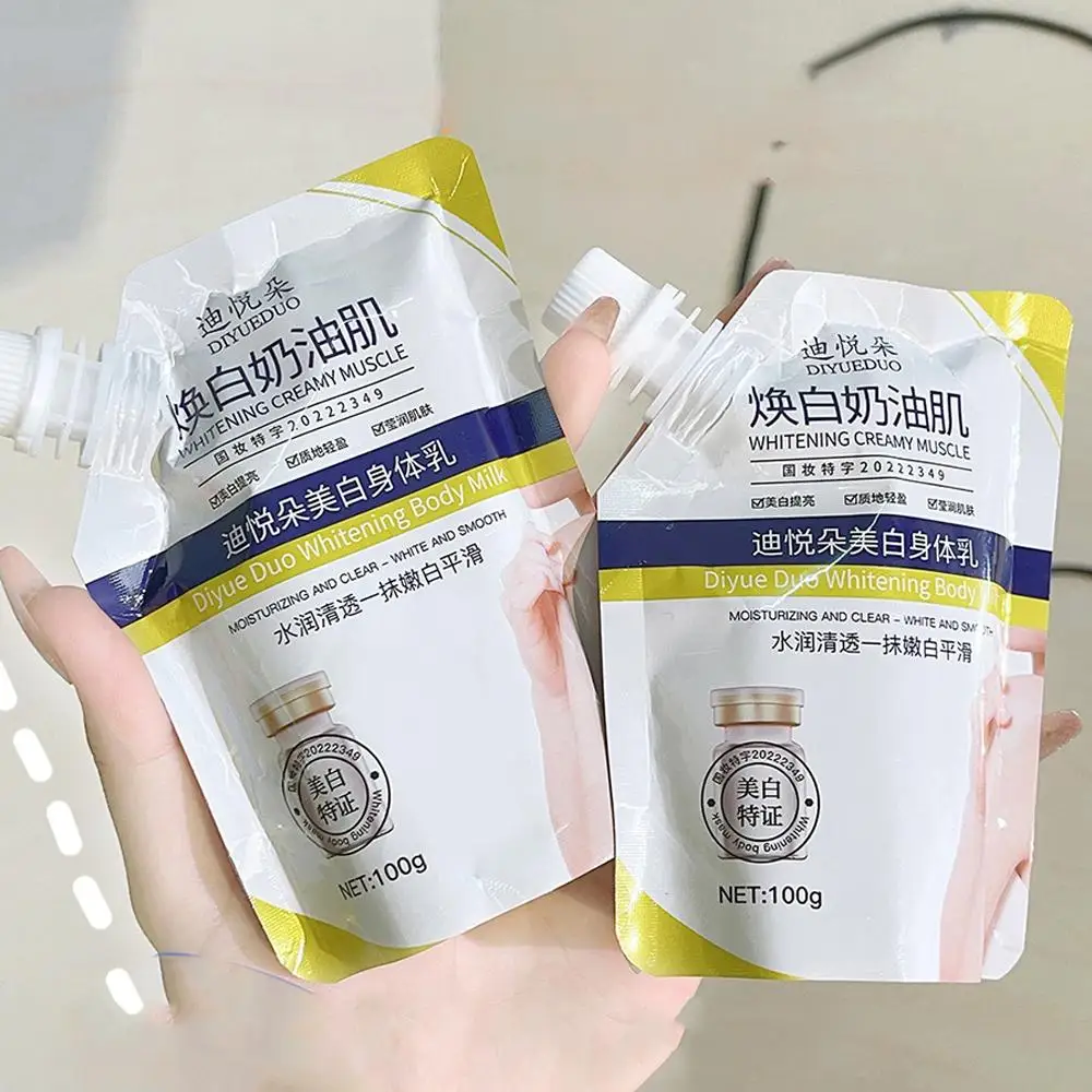 100g Body Whitening Cream Powerful Whitening Decomposition Dilute Of Lines Fine Moisturizing Care Body Repair Skin U0K3