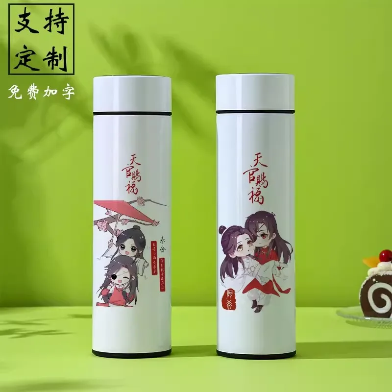 Anime Tian Guan Ci Fu Hua Cheng Xie Lian Cosplay Thermos Cup Travel Mug LED Temperature intelligent Project Watercup Gifts New