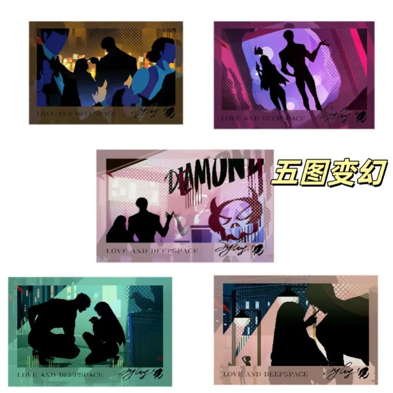 1Pcs 3D Love and Deepspace Card shadow Sylus Qin Che Double Sided Printing Card LOMO Anime Cards Toys
