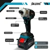 コードレス電気インパクトレンチ,ブラシレスドリル,充電式,1,4平方ドライブ,akita,18vバッテリー用電動工具,520n.m 2