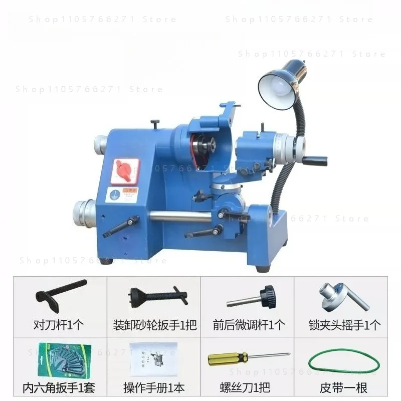 Universal Milling Cutter Grinder U3/U2/220V/380V, End Mill, Spiral Drill Grinder, Drill Grinder