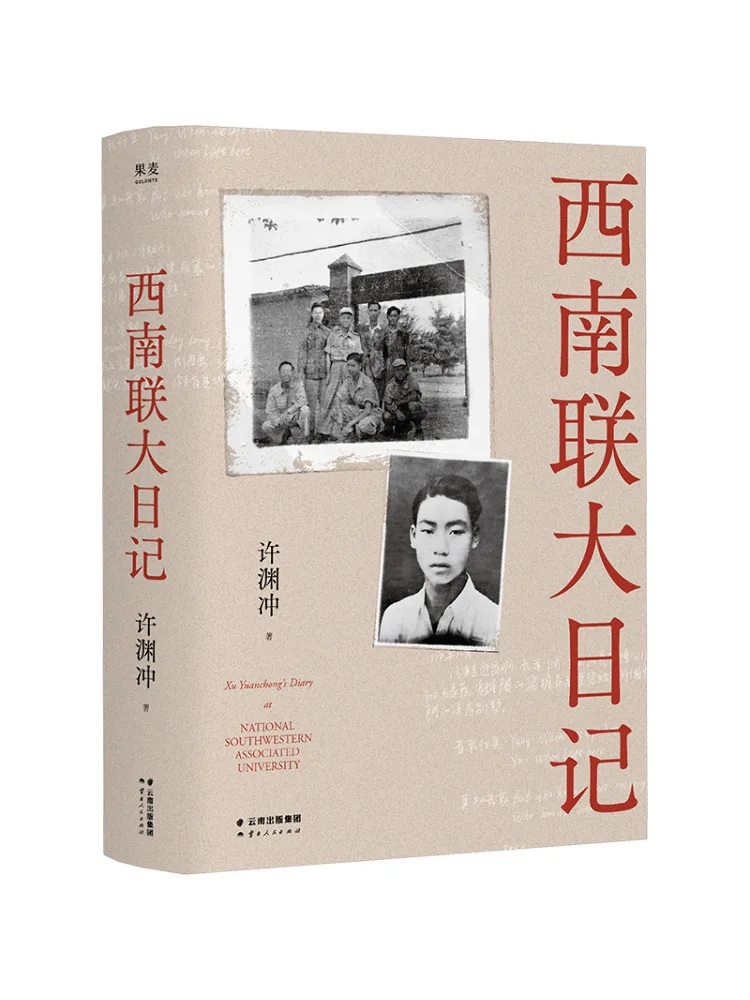 Book-Winshare South…