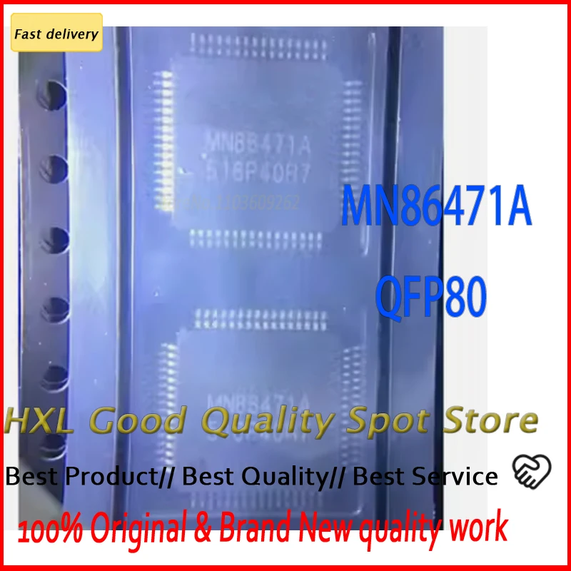 1PCS/LOT  MN86471A 86471 MN86471 HD chip PS4 host HD chip QFP-64