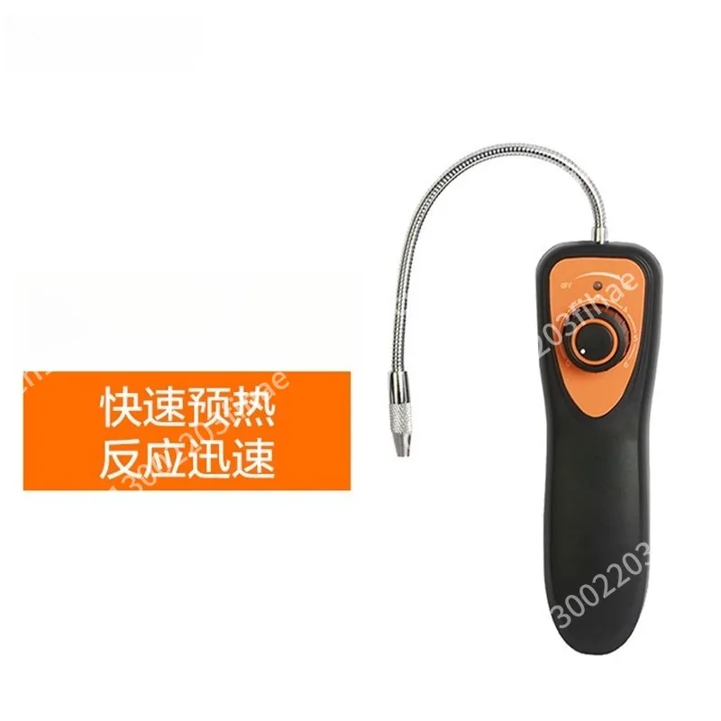 Halogen Gas Analyzer, High Sensitivity Halogen Refrigerant Refrigerant Automotive Air Conditioning Leak Detector CLD-100