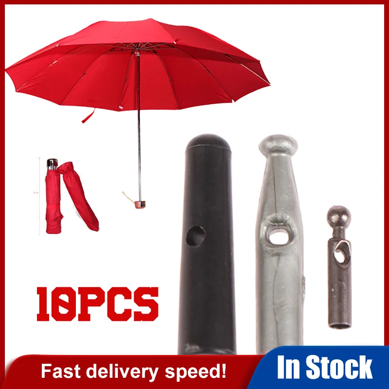 10Pcs/lot Folding Umbrella Bones Cover Plastic Metal Parts Components Metal Umbrella Tail Beads