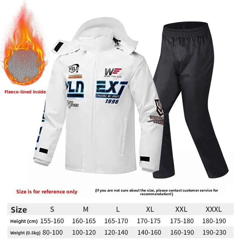 

Men's Motorcycle Raincoat Suit Breathable Anti-Rainstorm Full-Body Oxford Cloth Riding Rain Gear Black/White Multiple Sizes