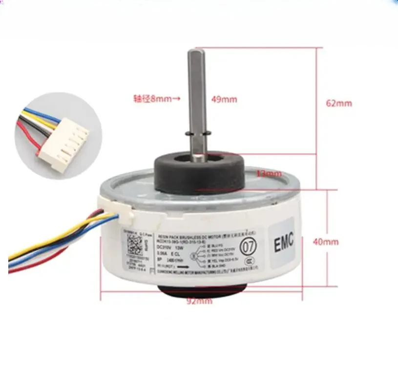 For New  Inverter Air conditioning Internal DC Brushless Motor  for  WZDK20-38G-1 (ZKFP-20-8-8) WZDK13-38G-1 (RD-310-13-8)