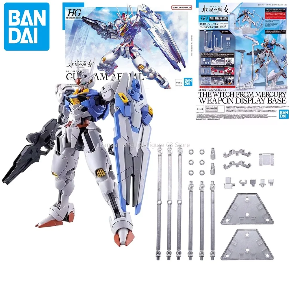 

Bandai Genuine GUNDAM AERIAL THE WITCH FROM MERCURY WEAPON DISPLAY BASE HG Anime Action Figure Assembly Model Toys Gift Children