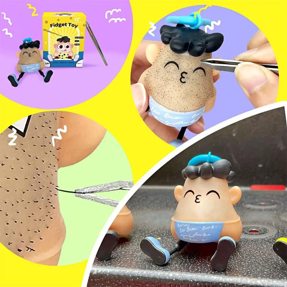 피지 제거 스트레스 해소 장난감, 블랙헤드 제거 장난감, 재미있는 12개 별자리 피젯 장난감, 폴리에스터 섬유 피부 손질 키체인