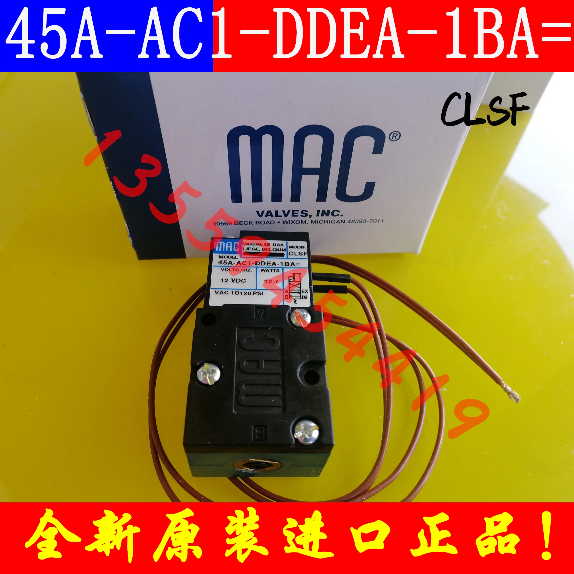 

45A-AC1-DDEA-1BA=CLSF new and original