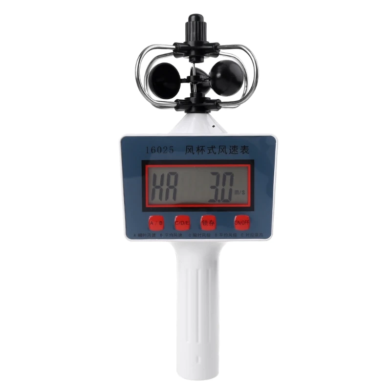 ipiip Wind Speed Meter Handheld Cup Anemometer High Sensitivity Windspeed Tester