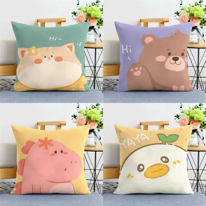 Cartoon Cute Pet Pillowcase Dormitory Decoration Office Living Room Home Pillowcase