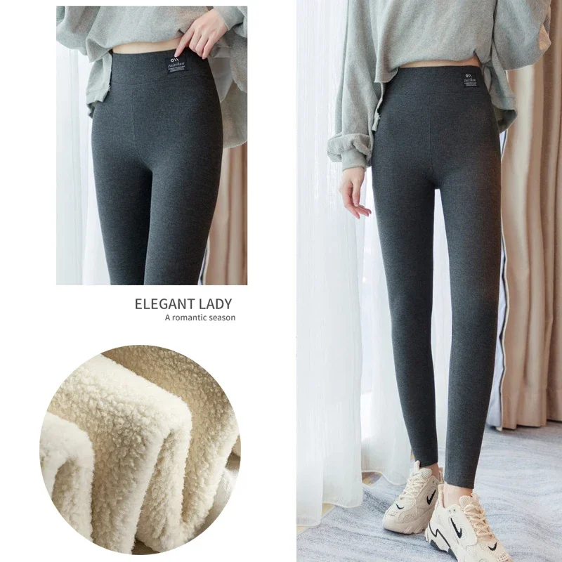 Winter Warm Leggings Women Sexy High Stretch Tight Leggings Casual High Waisted Thermal Pants Thick Leggings Sexy Girl  Fitness