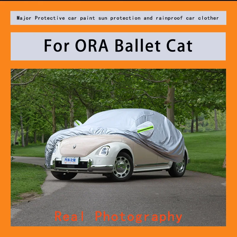 ﻿For ORA Ballet  Car Covers Outdoor Waterproof Dustproof Sun Rain Snow Protection Thick Oxford Cloth Full Outer Cover