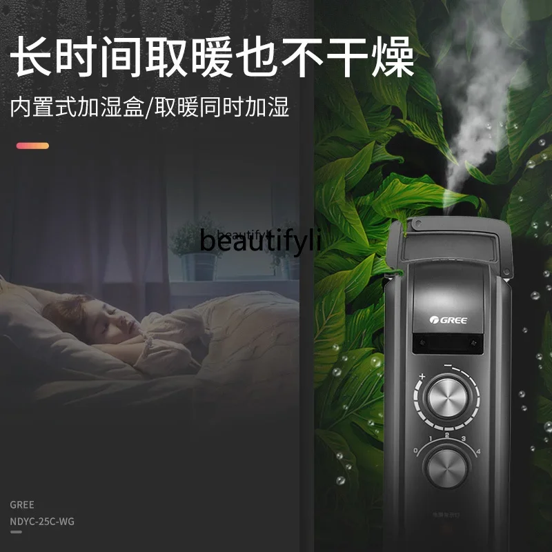 เครื่องทําความร้อนในครัวเรือนความชื้นอุณหภูมิคงที่ฟิล์มทําความร้อนไฟฟ้าสํานักงานเครื่องทําความร้อนไฟฟ้าอย่างรวดเร็ว