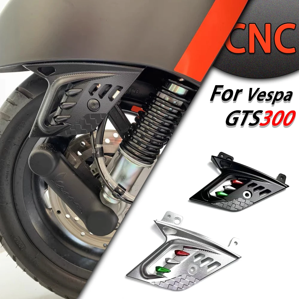 

For Vespa GTS300 GTS Motorcycle GTS 300 CNC Shock Absorber Side Cover Front Wheel Rocker Protector Accessories 2024-