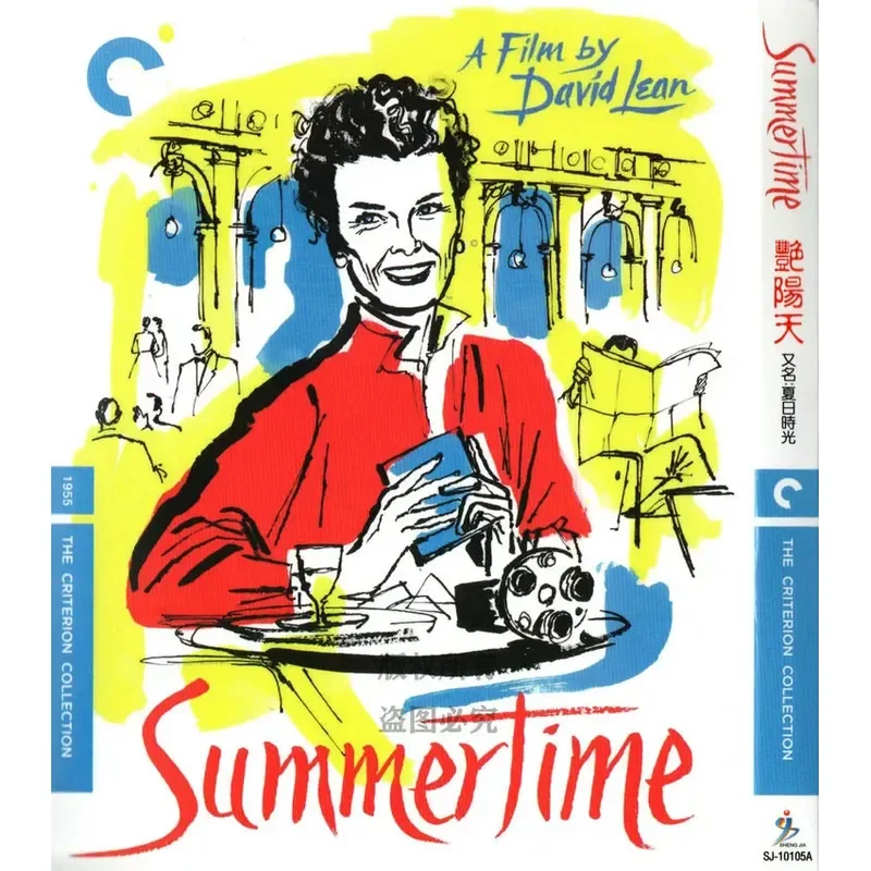 

Blu-ray American Movies Summer Time High Definition 1BD Disc Non-DVD Disc