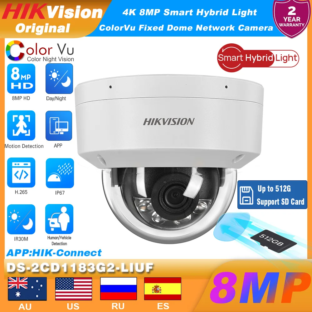 Hikvision DS-2CD118… - image