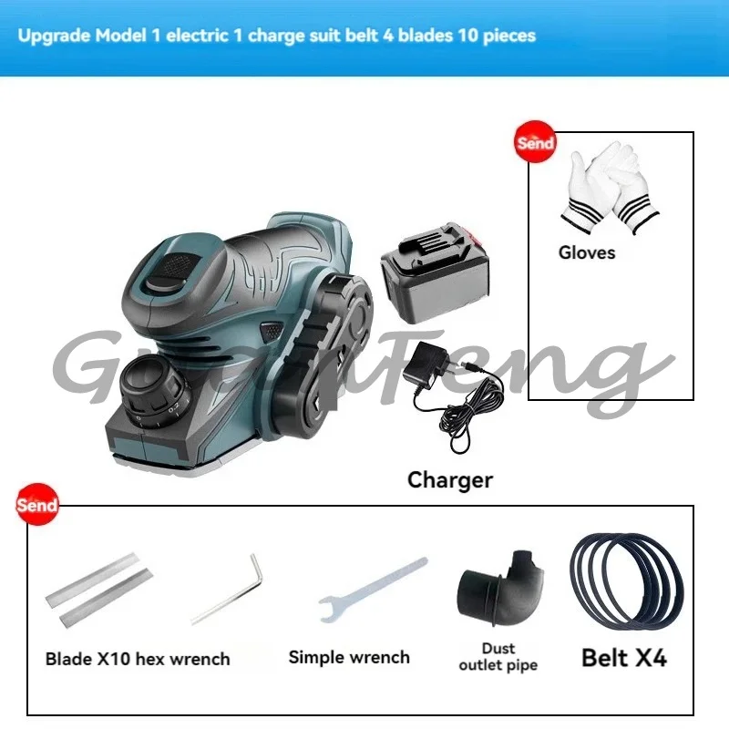 Electric router wood cutter cordless planer