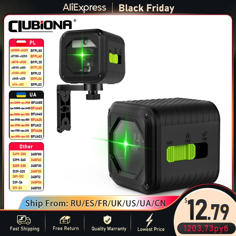 Special offer Flash Deals: (Limited quantity) High Performance 2 Lines Laser Level