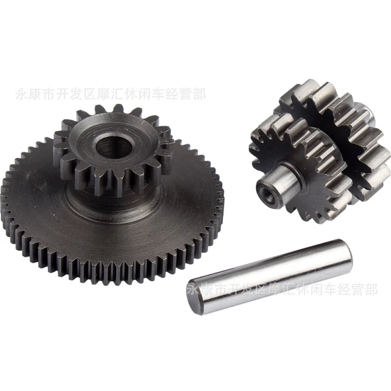 MotorcycleATVATV off-Road Vehicle Accessories 150CC-250CCEngine17Gear Reduction Gear Kit