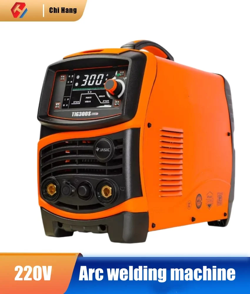 

220V Cold Welding Argon Arc Welding Machine Industrial Grade Stainless Steel Special Multi-functional Integrated Machine