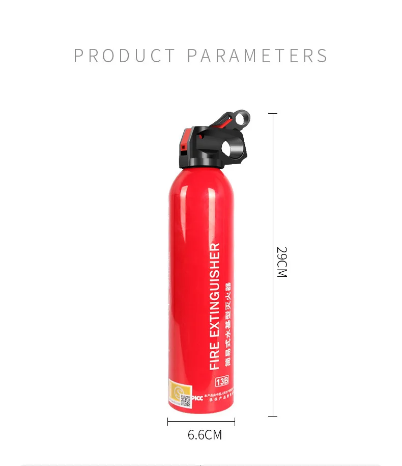 Car Gift Emergency Supplies Mini 550ML Fire Extinguisher Water Based Fire Stop Car Mini Fire Extinguisher