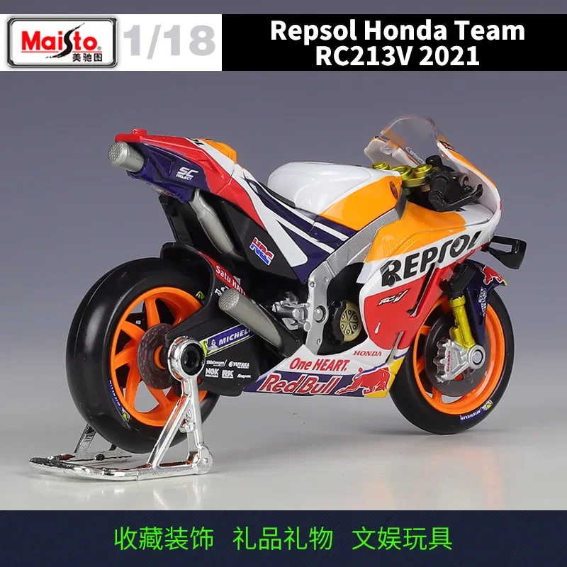 Maisto 1:18 Repsol Honda Team Rc213v 2021 #93 #44 Marc Marquez Moto Gp Racing Casting Alloy Motorcycle Model Collection Gift Toy