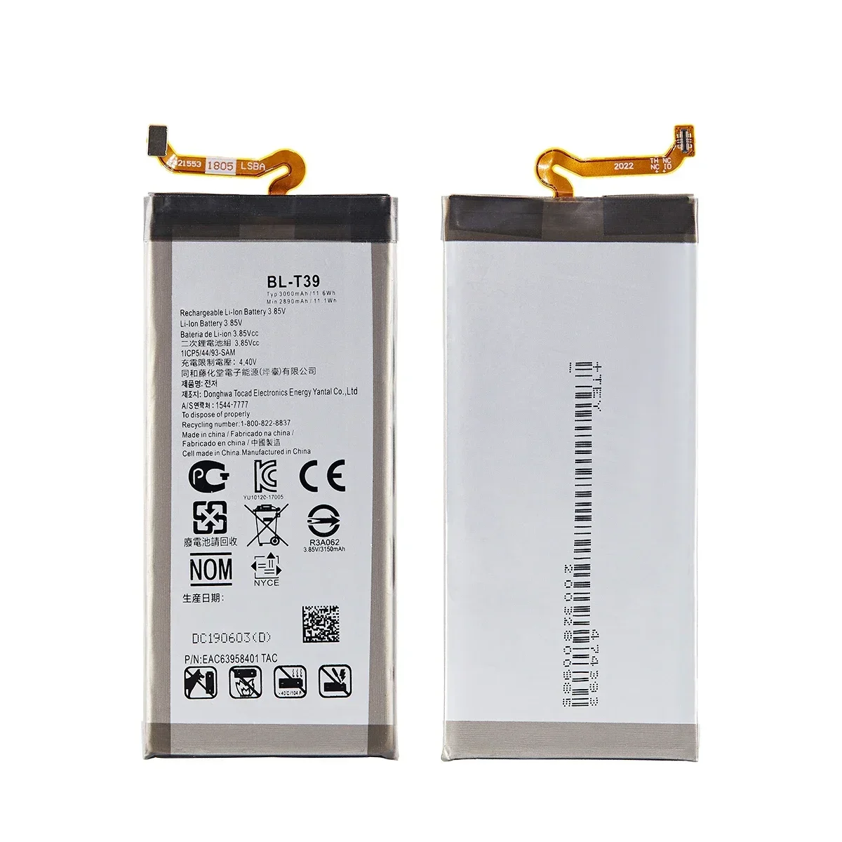 Brand-New BL-T39 3000mAh Battery For LG G7 G7+ G7ThinQ LM G710 ThinQ G710 Q7+ LMQ610 BL T39 Phone Batteries + Tools image 4