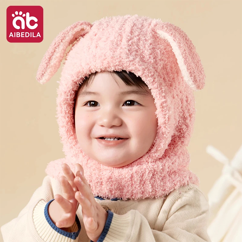ベビー帽子スカーフセット 冬用暖かいスカーフ一体型帽子 首耳保護ヘッドギアキャップ 子供用新生児キッズギフト 0-6歳