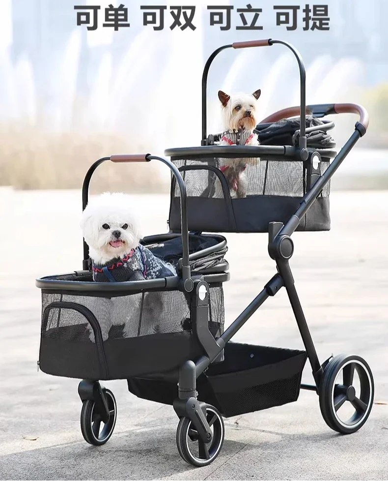 Pet cart, double-layer lightweight and foldable, small and medium-sized dogs can be separated and pushed by hand when going out