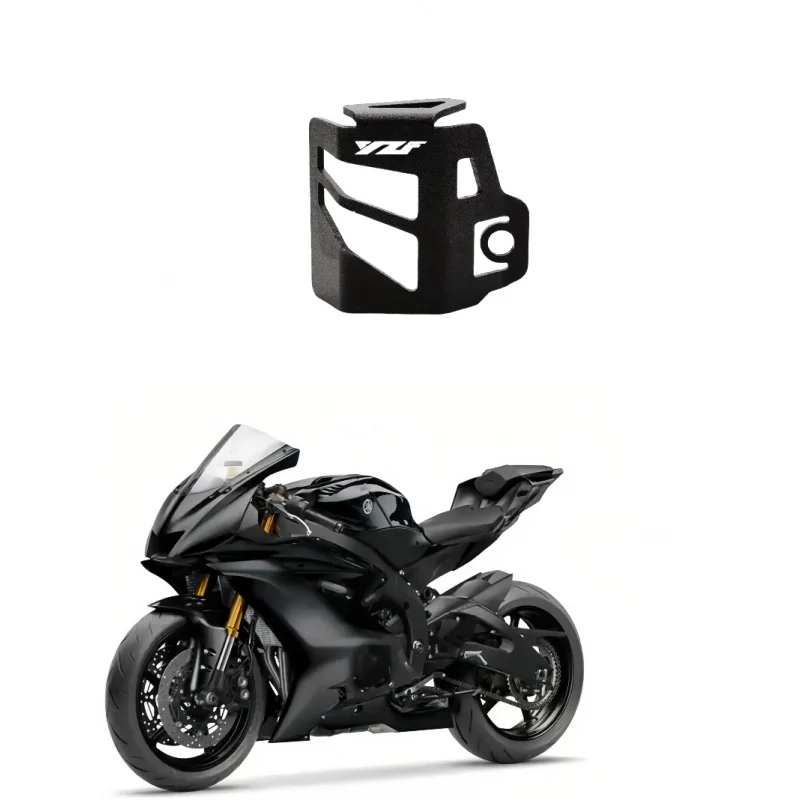 

For Yamaha YAMAHA YZF R1 R1M R6 R7 R25 R125 Motorcycle CNC Rear Brake Fluid Reservoir Guard Cover Protector Oil Cup Guard
