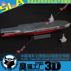 Chinese 004 Nuclear Powered Aircraft Carrier Fantasy Version 1/2000/700 3D Printed Ship Warship Model Toys Hobby 14