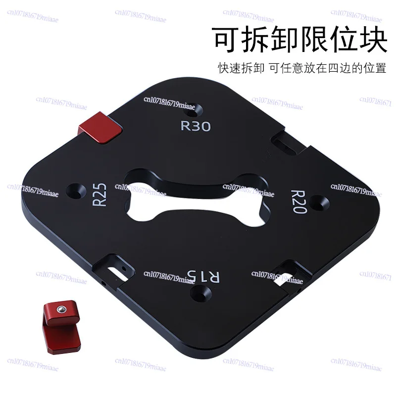 Rounded Corner Formwork R Gauge Aluminum Alloy Arc Die Limit Woodworking Profiling Chamfer Trimming Quick Engraving Die