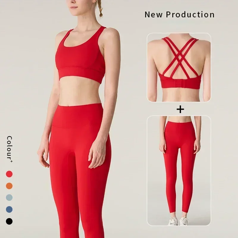 Women's 2 Piece Yoga Set Sexy Cross Back Adjustable Yoga Vest High Waist Hip Lift Leggings Running Fitness Outdoor Sports Suit