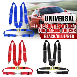4 Point Snap-On BUCKLE RACING SEAT BELT HARNESS Camlock SPAR Style Adjustable Drift Harness Sety Shoulder Strap fit ATV/UTV