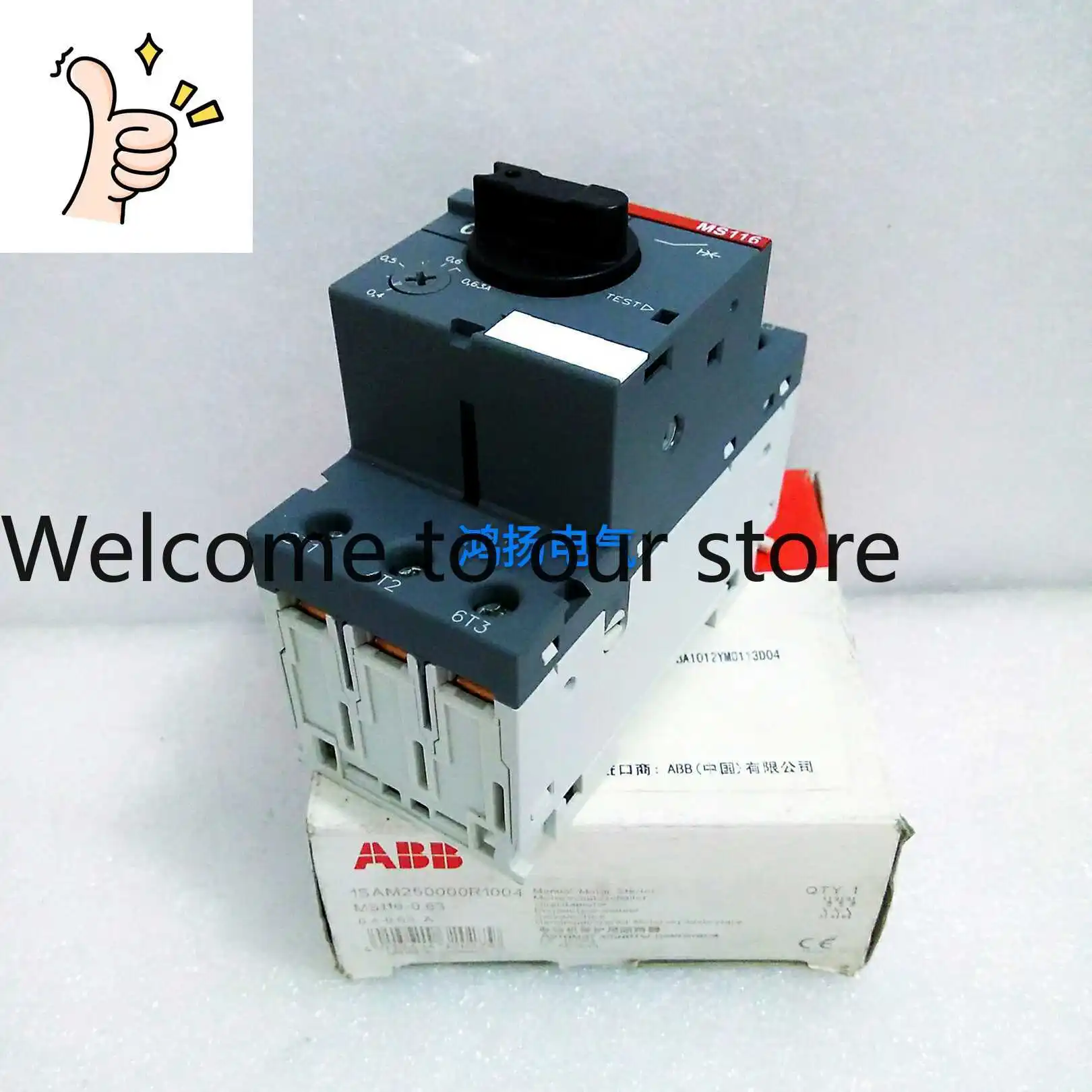 ABB MS116 MS116-0.63 0.4-0.63A