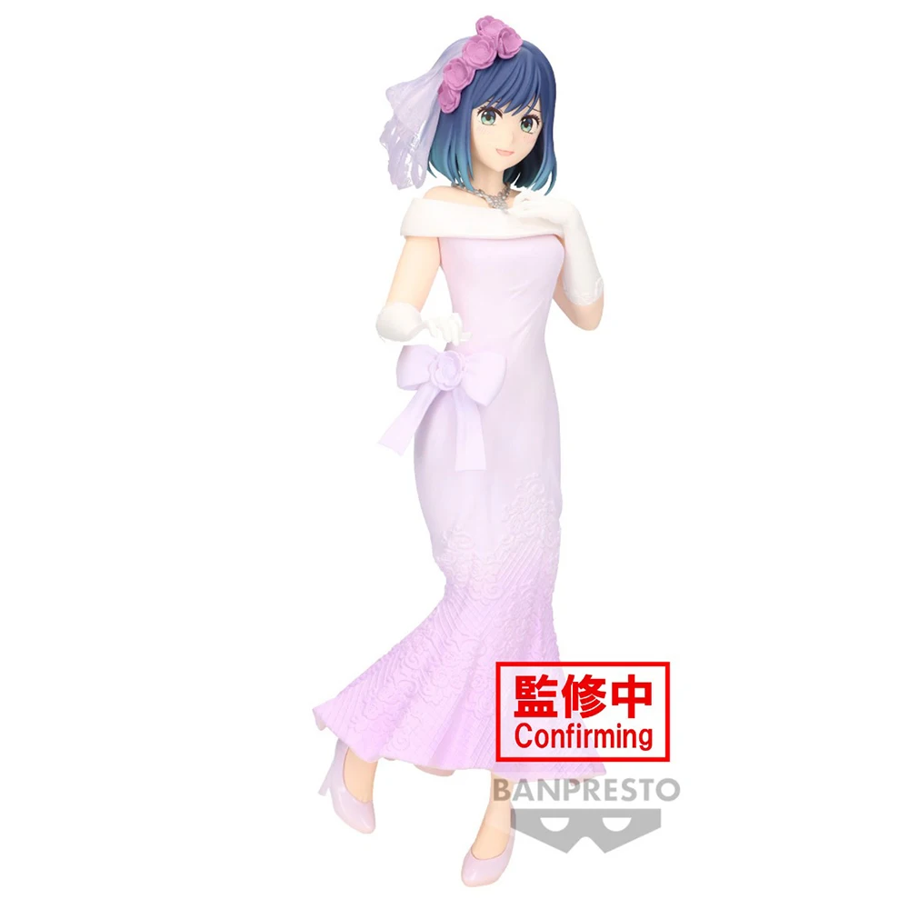 BANDAI Banpresto Oshi no Ko Arima Kana Hoshino Ai Memcho Hoshino Ruby Kurokawa Akane kolekcjonerska zabawka figurka Anime prezent