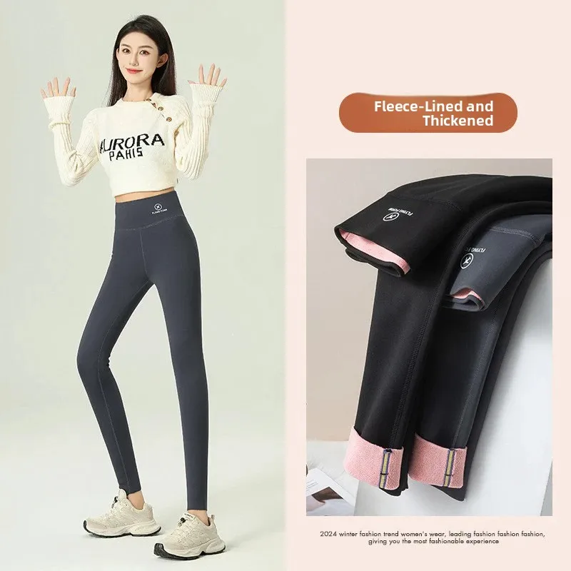 Pantaloni da donna in pelle arca foderati in Fce a vita alta Pantaloni da yoga Sollevamento del sedere Pantaloni aderenti traspiranti con strato base taglie forti