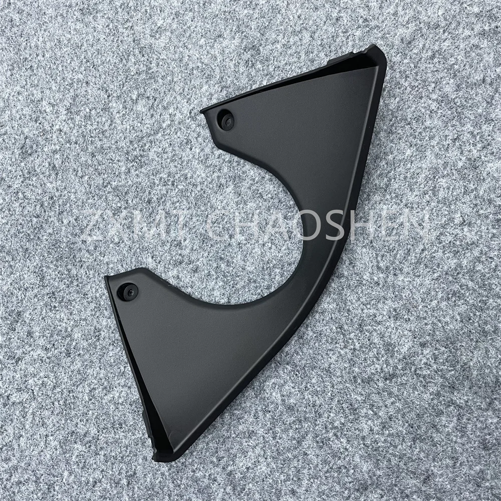

ABS motorcycle fairing is suitable for the lower plate of the ZX6R 636 plow in 2009, 2010, 2011 and 2012 09 10 11 12