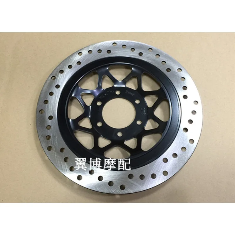 Disc Front Brake Disc Hydraulic Brake for Suzuki GN250 GZ250 Marauder SP250 ST250 ST250E TU250X TU250