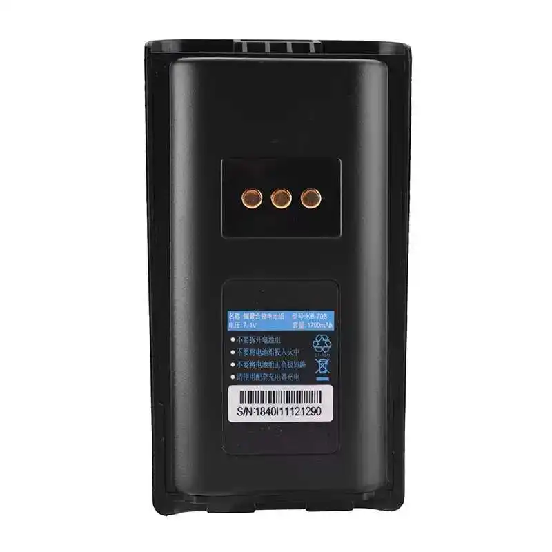 new origianl for Krisun PT7200/PT4208 KB-70B 1700MAH  walkie-talkie  battery