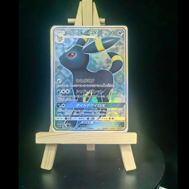 Fai da te serie Pkm giapponese Tag Team Eevee Snorlax Arceus Dialga Palkia Charizard Braixen Raichu Pikachu Gx Gioco di carte collezionabili