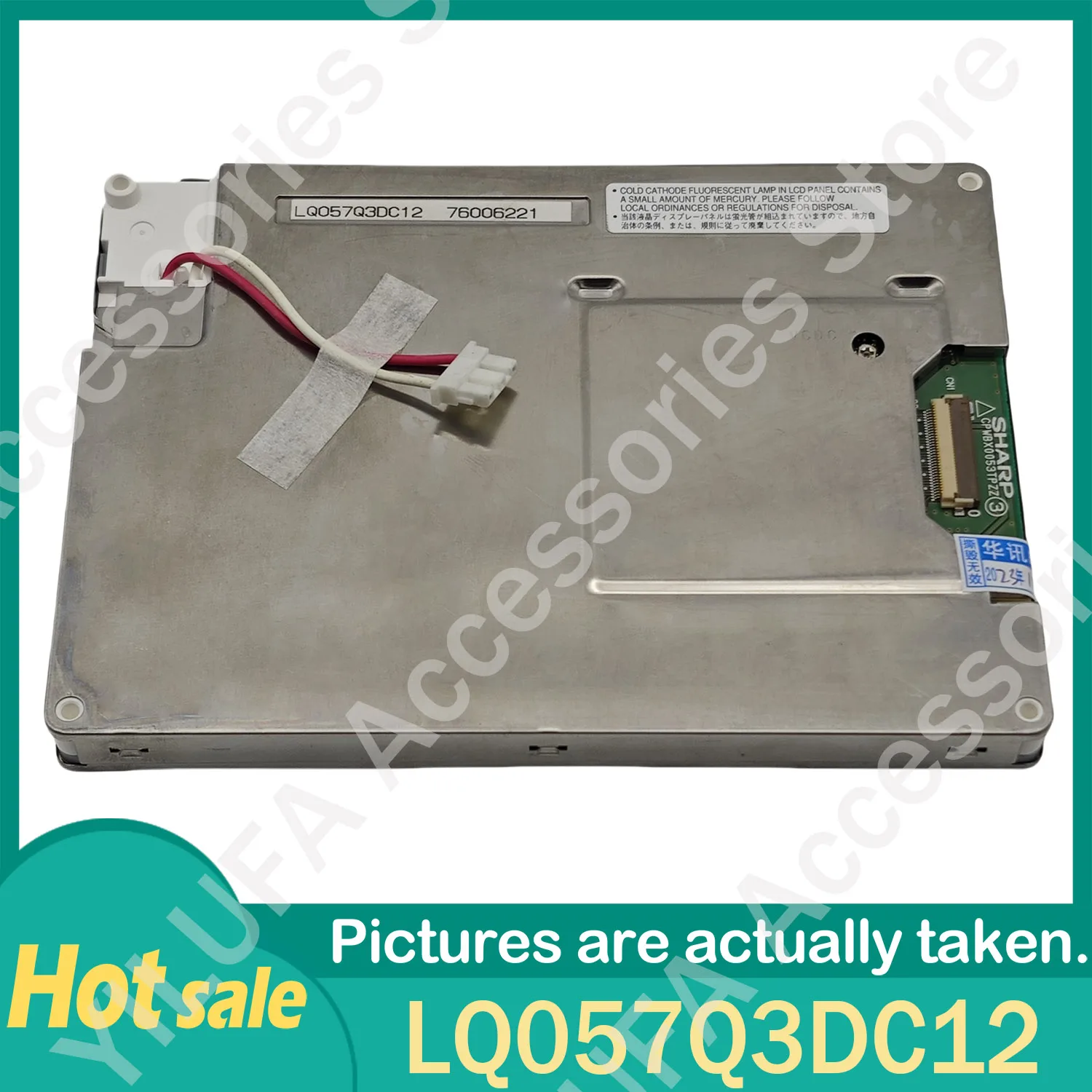 100% Working 5.7 Inch LQ057Q3DC12  320 X 240 LCD Display Screen